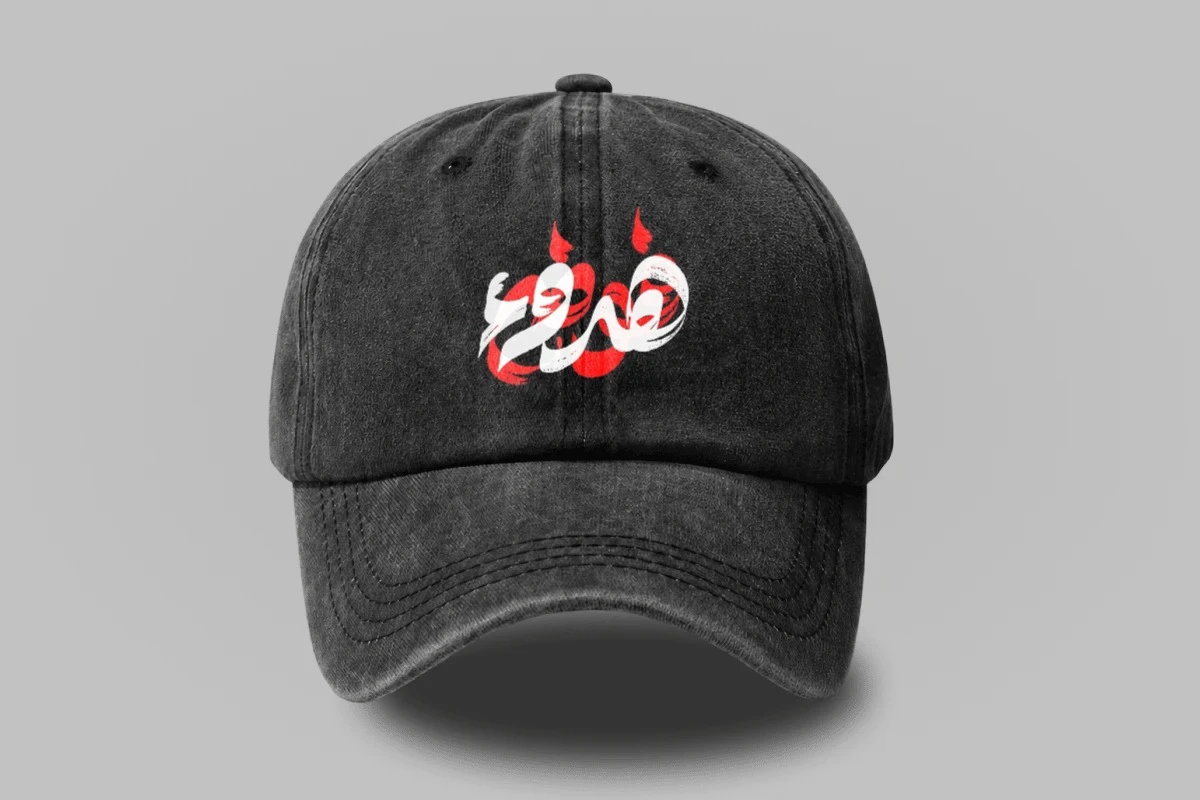 Houdou Chaos هدوء فوضى CASQUETTE