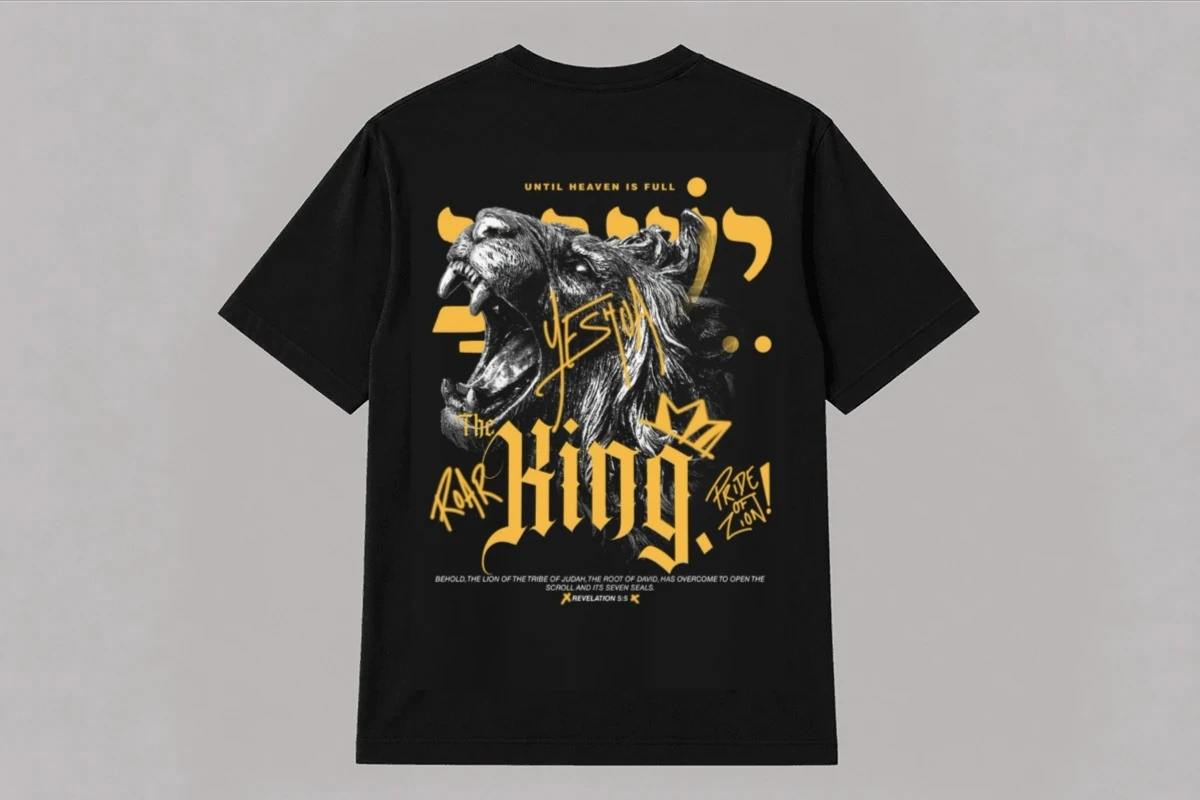 Lion of Judah Yeshua Hebrew